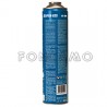 CARTUCHO BTP 300 SUPER-EGO